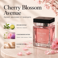 BOSSA Scent – луксозен арома дифузер 500 мл