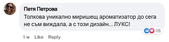 Facebook коментар
