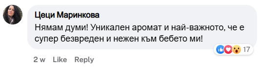 Facebook коментар